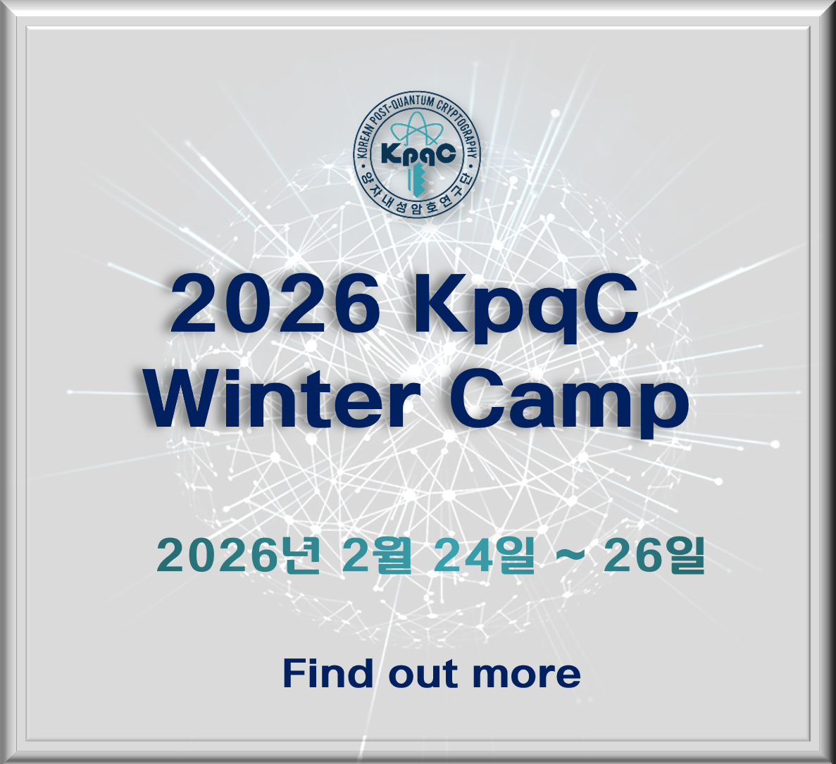 2026 KpqC Winter Camp